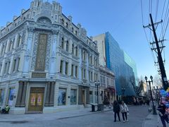 -中华巴洛克风情街