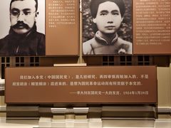 -长洲岛