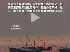 -四海回族饭店(前进大街店)