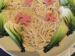-缘餐厅(钵池山公园店)