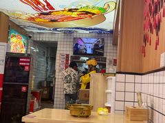 -冒菜西施·非遗冒菜(总店)