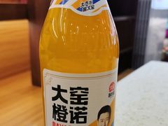 -九寨特色牦牛肉汤锅 羊肉汤锅