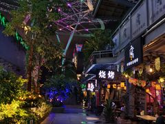 -时尚mego商业广场