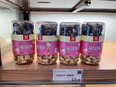 -顶东面包花园·生日蛋糕(香榭丽店)