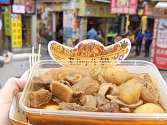 -老day牛杂(官也街总店)