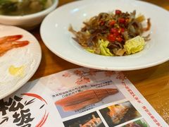 -松坂屋日料自助(长城路店)