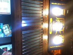 -品腐记·豆腐王朝(老门东总店)