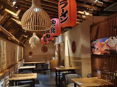 -笑纳日本料理(嘉定大融城店)