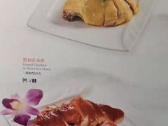 菜单-惠如樓(白云机场T2国际出发店)