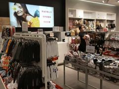 -H&M(鹏欣水游城店)