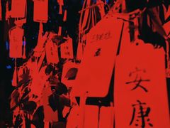 -E+有冰工厂·昆仑寒宫2(五角场店)