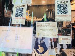-猫的魔法密林(衣裳街店)