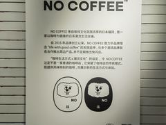 -Badmarket(庙前西街店)