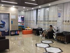 -茂菊口腔连锁(浦东南路店)