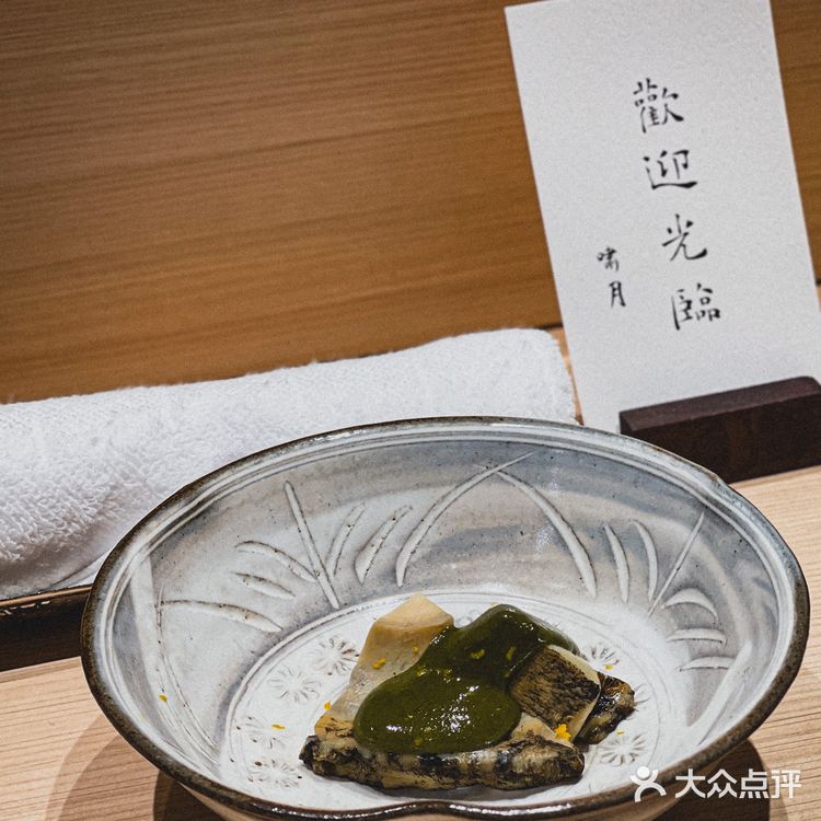 沈阳omakase🍣一定要来体验一次