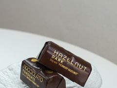 两颗榛子黑巧克力-VENCHI 闻绮(北京国贸商城店)