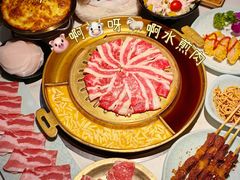 -猪啊牛呀羊啊铜盘烤肉(正大广场店)