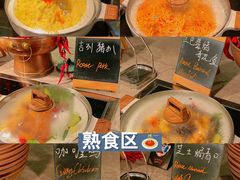 -康帝国际酒店-艾斯本自助西餐厅