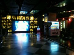 android_upload_pic-星聚会KTV(苏州信投大厦店)
