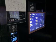 -JUZC钜阵纯KTV(滨海吾悦广场店)