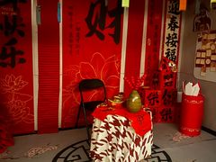 -水善汇都市汗蒸(杨浦区五角场店)