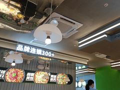 -蛙喔牛蛙(淮安吾悦店)