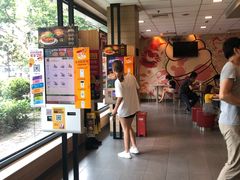 -麦当劳(曲阳店)