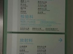 -中国人民解放军海军第九七一医院