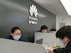 -华为授权服务中心(徐汇漕溪北路)