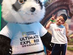 -珠海横琴国家地理探险家中心(创新方)