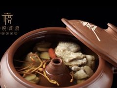 -鑫悦诚府·新鲁菜·餐厅(趵突泉店)