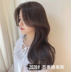 -Kraemer Paris  苏豪路易士·嘉玛发廊