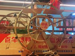 -谭鸭血老火锅(万象九宜城店)