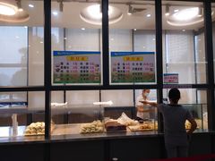 -笔架山食堂