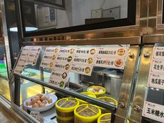 -椰小调.儋州米烂(名门店)
