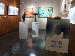 -远洋未来汇