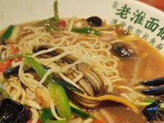-飨府.老淮面馆.自营(清河路店)