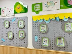 -励步成长中心(老福山校区)