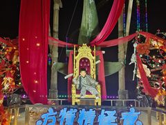 -郑州方特欢乐世界
