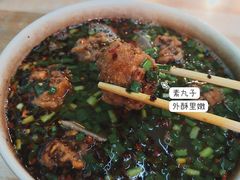 -高记清香园绝味不翻汤