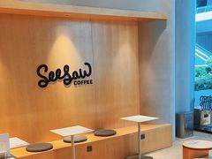 -Seesaw Coffee(西岸凤巢店)