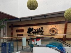-汉巴味德(北京银座和谐广场店)