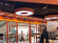 -吉野家(黑牛城道店)