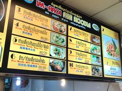 -Magic Food Point(Airport Street food)