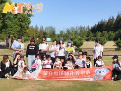 -前小桔亲子创意农场·草莓采摘·露营烧烤