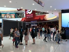 -万达茂商场(南京仙林店)