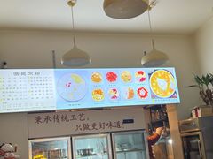 -黄氏沥泉·冰粉(玉林店)