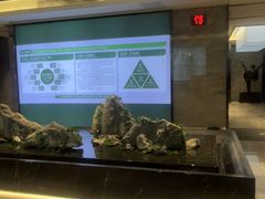 -三谷里·生态水疗空间(五一店)