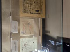 -新华日报营业部旧址