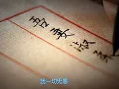 -武商摩尔影城(国广IMAX激光店)